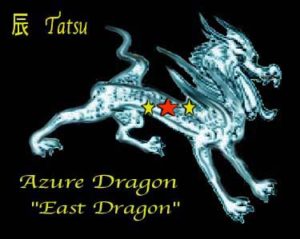 _azure-dragon